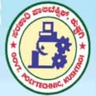 Government Polytechnic, Kushtagi