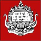 Nestara P Patel Mahila Arts College, Palanpur