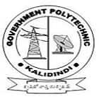 Government Polytechnic, Kalidindi