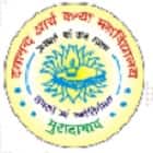 Dayanand Arya Kanya Degree College, Moradabad