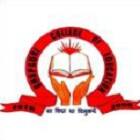 Dhupguri College of Education, Dhupguri