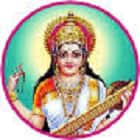 Parshuram Teachers Training College, Bharatpur