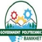Rajiv Gandhi Government Polytechnic, Chamba
