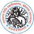 Jharkhand Vidhi Mahavidyalaya, Koderma