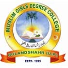 Muslim Girls Degree College, Bulandshahr