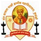 Shri Sant Savta Mali Gramin Mahavidyalaya, Aurangabad