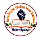 Guru Ropan Sikshan Sewa Sansthan Mahavidyalaya, Jalaun