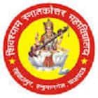 Shiv Shyam Mahavidyalaya, Hanumanganj