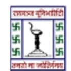 Raiganj University, Raiganj