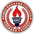 Nirsu Narain College, Singhara, Vaishali