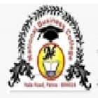 National Business College, Patna