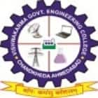 Vishwakarma Government Engineering College, Ahmedabad