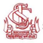 Shahaji Law College, Kolhapur