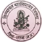Vindhyanchal Mahavidyalaya College, jigna, Satna