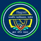 Sidharth Government College, Nadaun