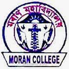 Moran College, Sivasagar