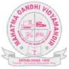 Mahatma Gandhi Vidyamandir's GDAB Arts and Commerce College, Malegaon