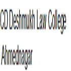 CD Deshmukh Law College, Ahmednagar
