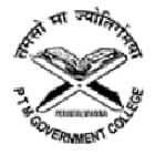 Pookoya Thangal Memorial Government College, Perinthalmanna