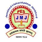 People's Education Society's, Jamkhed Mahavidyalaya, Jamkhed