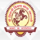 Dr HN Sinha Art and Commerce College, Patur