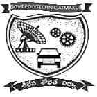 Government Polytechnic, Atmakur