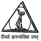 Swami Sahajanand College, Jehanabad