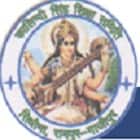 Kalindi Singh Mahavidyalaya, Ghazipur
