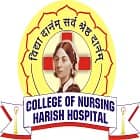 College of Nursing Harish Hospital, Alwar