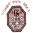 Rajgad Dnyanpeeth's Sou Nirmalatai Thopate College of Education and Research, Pune
