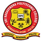 Sri Ragavendra Polytechnic College, Tiruchengode