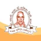 Shri Swami Naga Ji Balika Degree College, Hamirpur