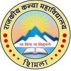 Rajkiya Kanya Maha Vidyalaya, Shimla