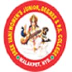 Sree Vani Womens Degree College, Hyderabad