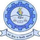Government Polytechnic College, Waidhan