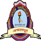 Jagadamba Mahavidyalaya, Achalpur