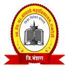 Late Nirdhan Patil Waghaye Arts Commerce and Science College, Bhandara