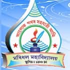 Moridhal College, Dhemaji
