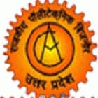 Government Polytechnic, Bijnor