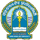 Guru Nanak Dev University College, Verka