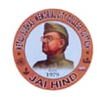 Netaji Subash Memorial City College, Cuttack