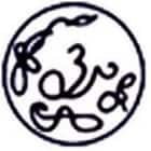 Amar Jyoti Institute of Physiotherapy, Delhi