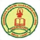 Chandrakanta Hazarika B Ed College, Dibrugarh