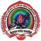 Government Autonomous Mankunwar Bai Arts and Commerce College for Women, Jabalpur