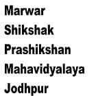 Marwar Shikshak Prashikshan Mahavidyalaya, Jodhpur