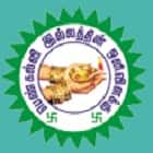 Sri R Ponnusamy Naidu College of Education, Virudhunagar