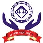 Durgapur Institute of Nursing and Paramedical Science, Durgapur