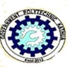 Government Polytechnic College, Kathua