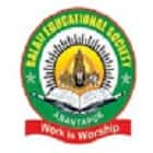 Sri Sathya Sai Degree College, Penukonda