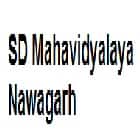 SD Mahavidyalaya, Nawagarh